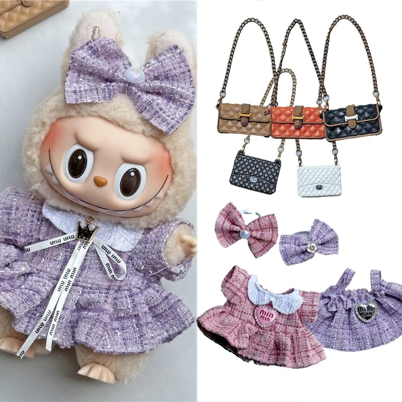 Baby Clothing Usa - ชุดเสื้อผ้าสำหรับตุ๊กตา Labubu ขนาด 15-17 ซม. ชุดเดรสน่ารัก