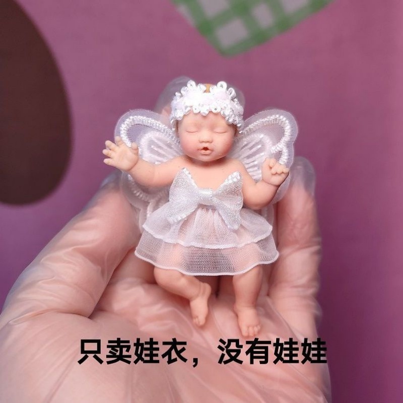 เสื้อผ้าตุ๊กตา ZURU Mysterious - Baby Clothing Usa บทวิจารณ์และราคา