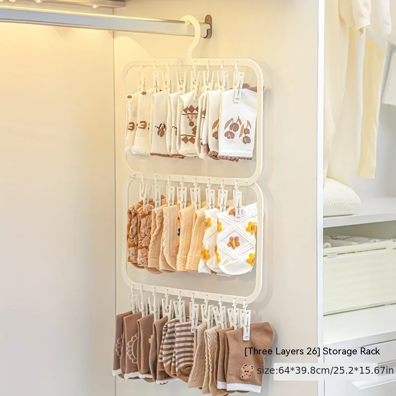 ราวแขวนผ้าอเนกประสงค์สำหรับเด็ - Baby Clothing Hanging Rack บทวิจารณ์และราคา