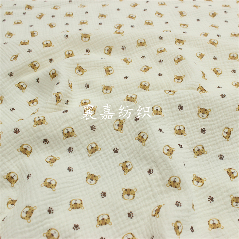 100X135cm เด็กผ้าฝ้าย Crepe Ti - Baby Clothing Organic บทวิจารณ์และราคา