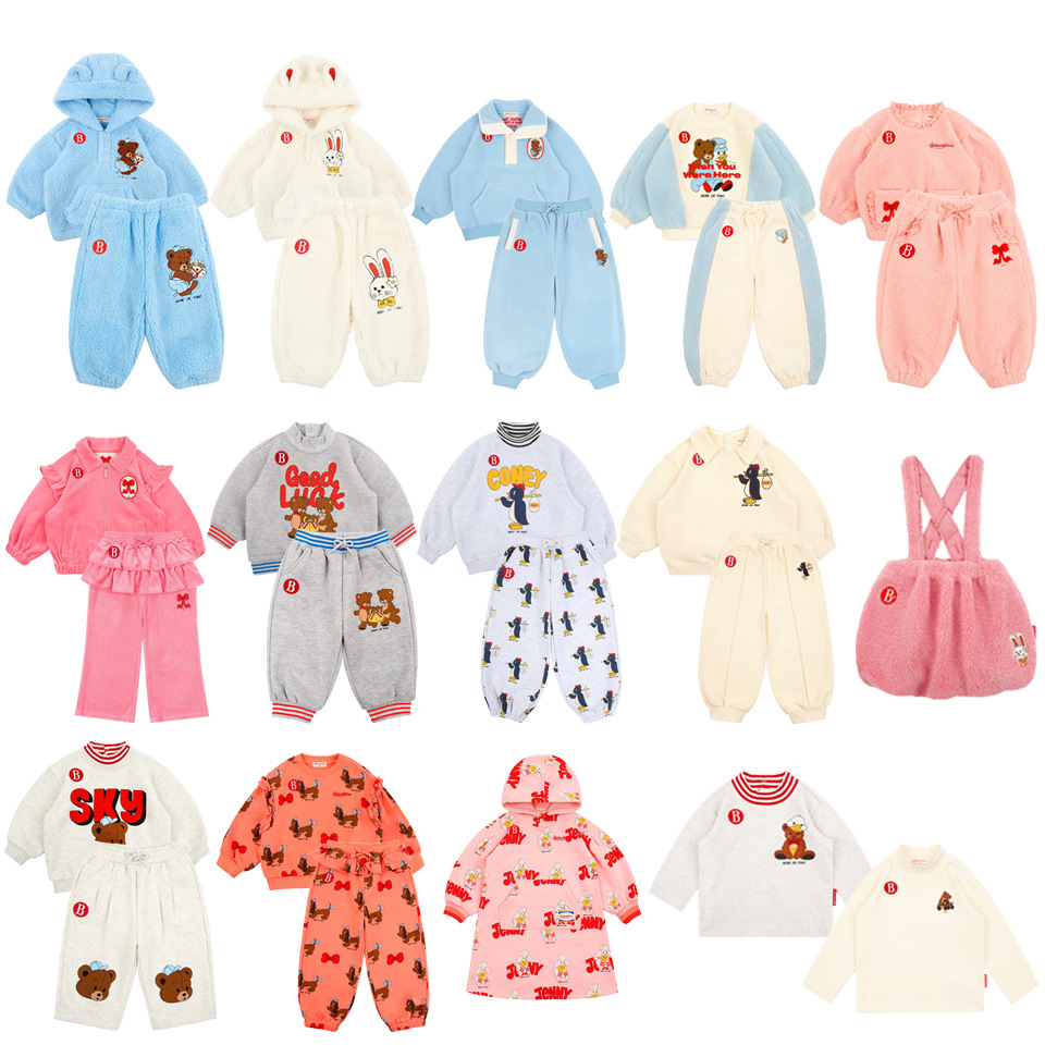 ชุดเสื้อผ้าเด็กฤดูหนาวคุณภาพสู - Baby Clothing High Quality บทวิจารณ์และราคา